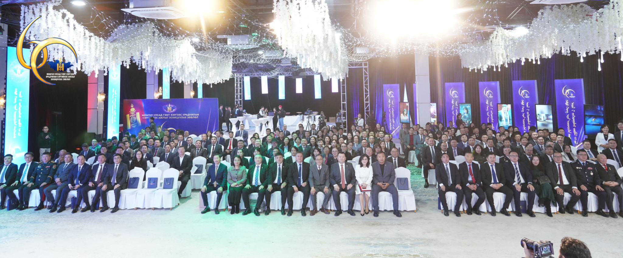 НЭГЭН ЖАРНЫ ТҮҮХТЭЙ ГЭМТ ХЭРГЭЭС УРЬДЧИЛАН СЭРГИЙЛЭХ АЖЛЫГ ЗОХИЦУУЛАХ ЗӨВЛӨЛИЙН 60 ЖИЛИЙН ОЙН ХҮНДЭТГЭЛИЙН ХУРАЛ БОЛЛОО